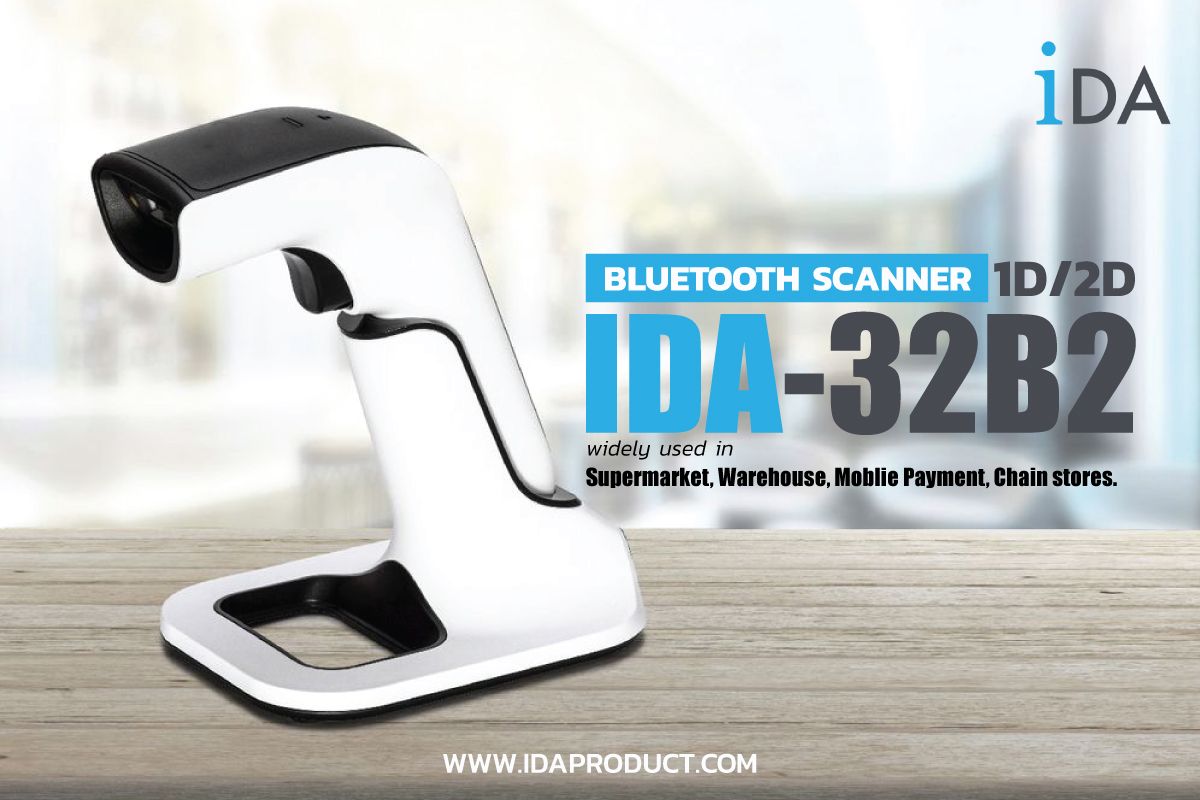 IDA-32B2 Bluetooth Barcode Scanner, เครื่องอ่านบาร์โค้ดไร้สาย