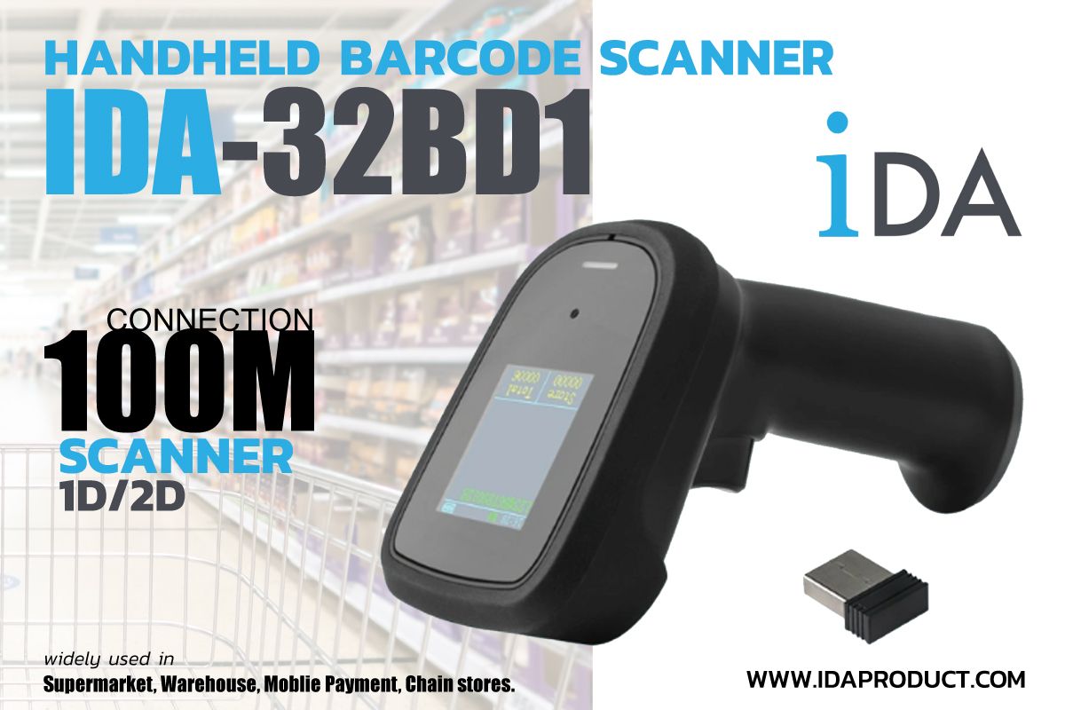 IDA 32BD1 Handheld Barcode Scanner