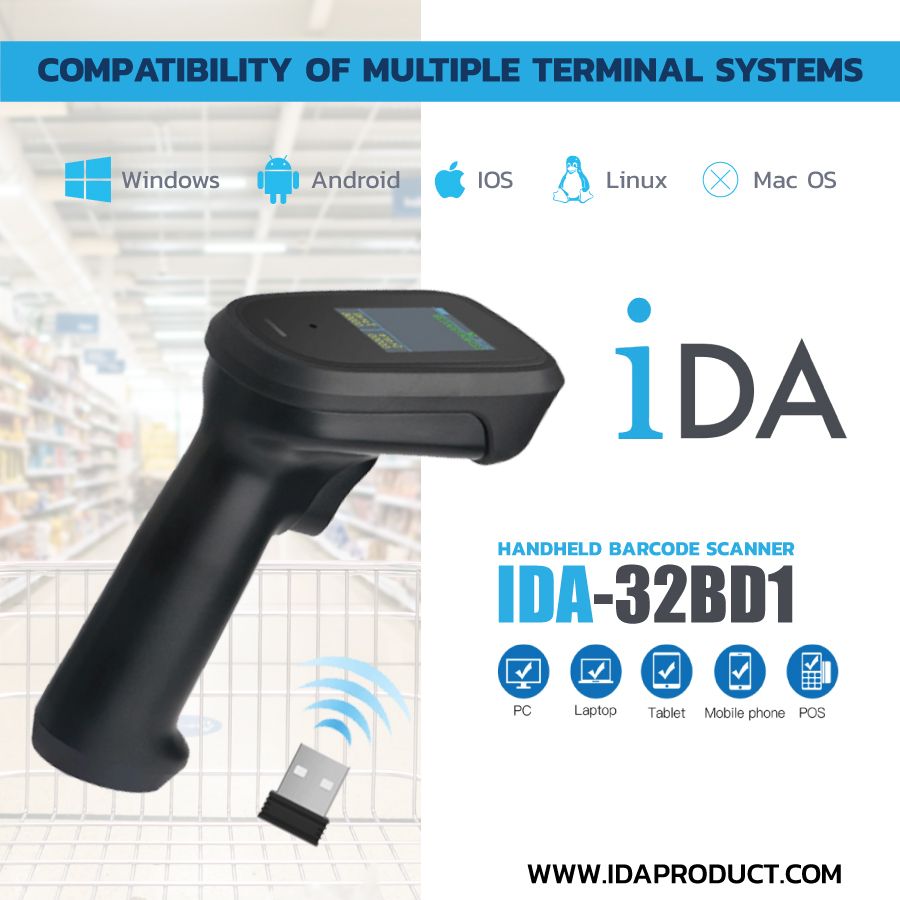 IDA 32BD1 Handheld Barcode Scanner