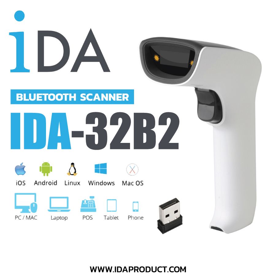 IDA-32B2 Bluetooth Barcode Scanner, เครื่องอ่านบาร์โค้ด